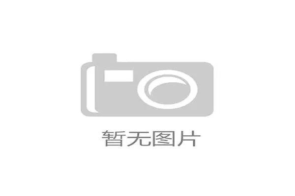 金杯赛铁律！美国 19 场淘汰赛领先全胜晋级 心理优势铸就不败神话